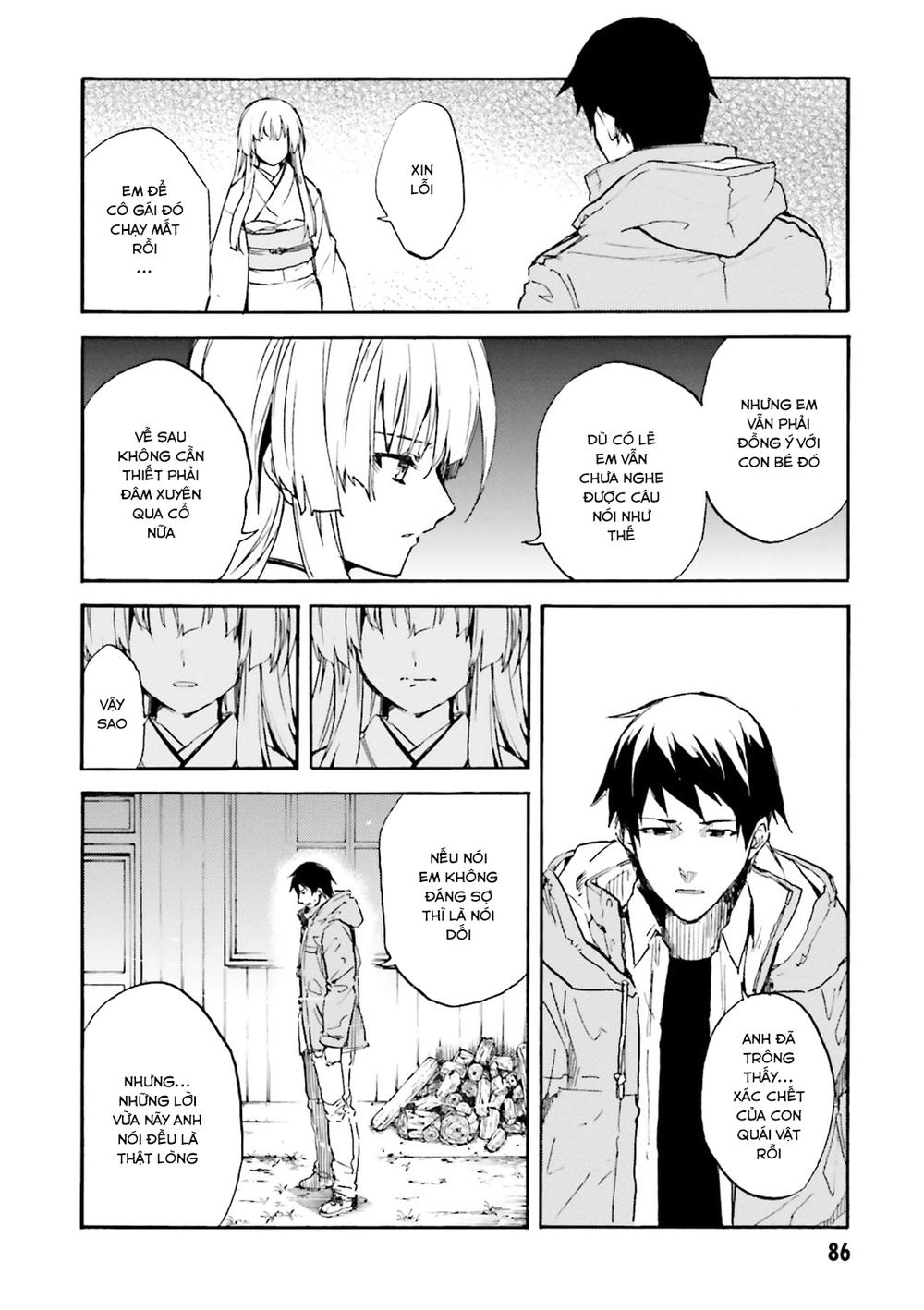 Kuhime Chapter 9 - 12