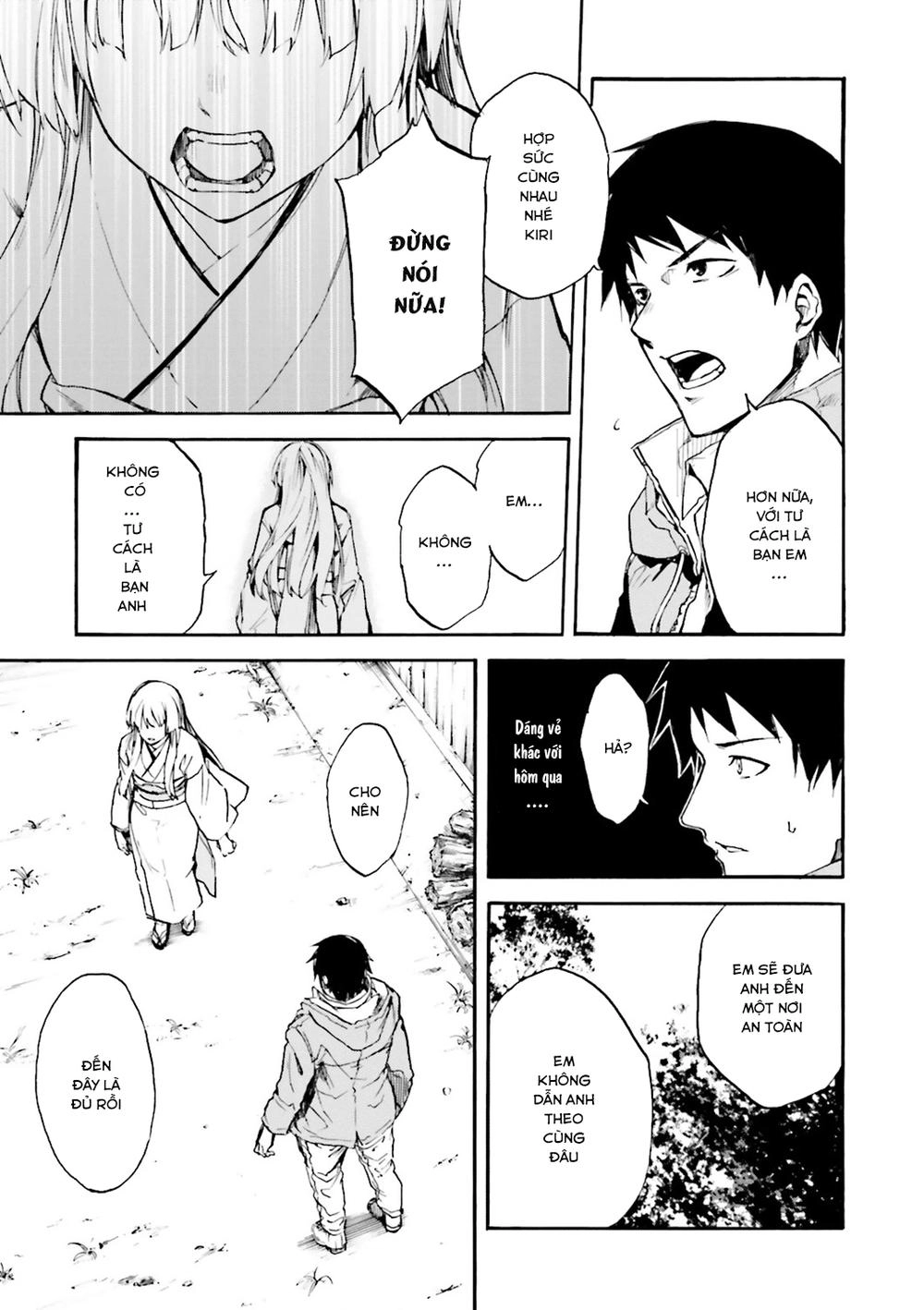 Kuhime Chapter 9 - 13