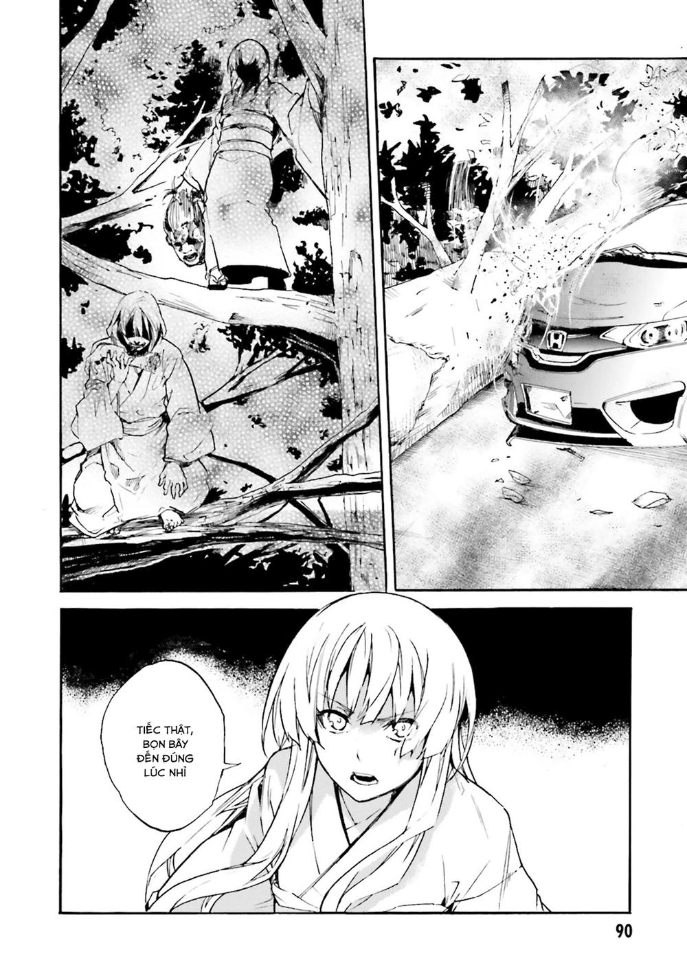 Kuhime Chapter 9 - 16