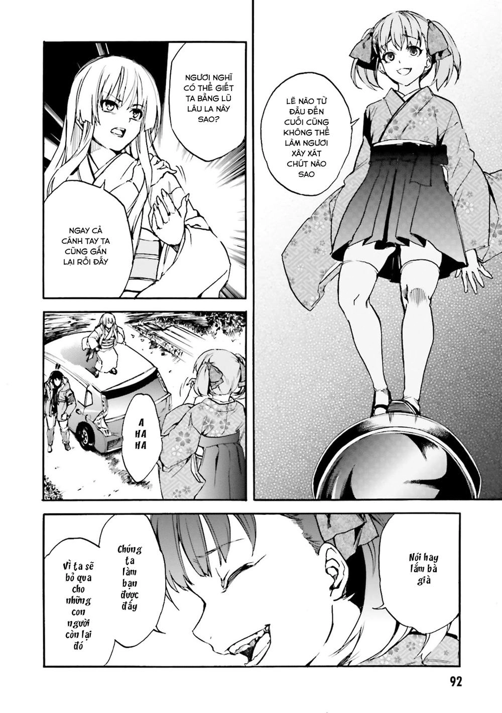 Kuhime Chapter 9 - 18