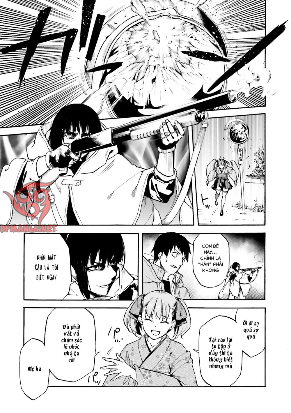 Kuhime Chapter 9 - 19