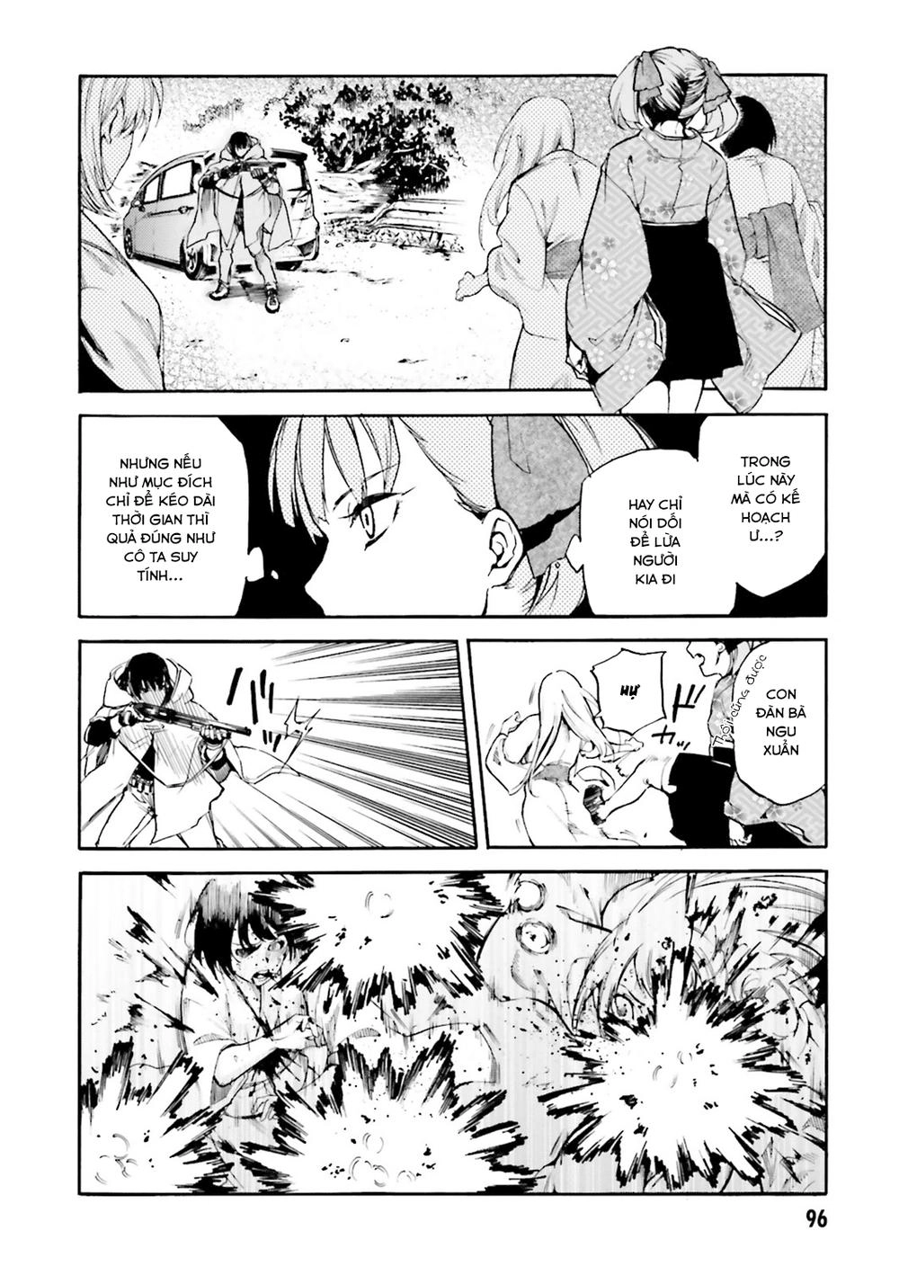 Kuhime Chapter 9 - 22