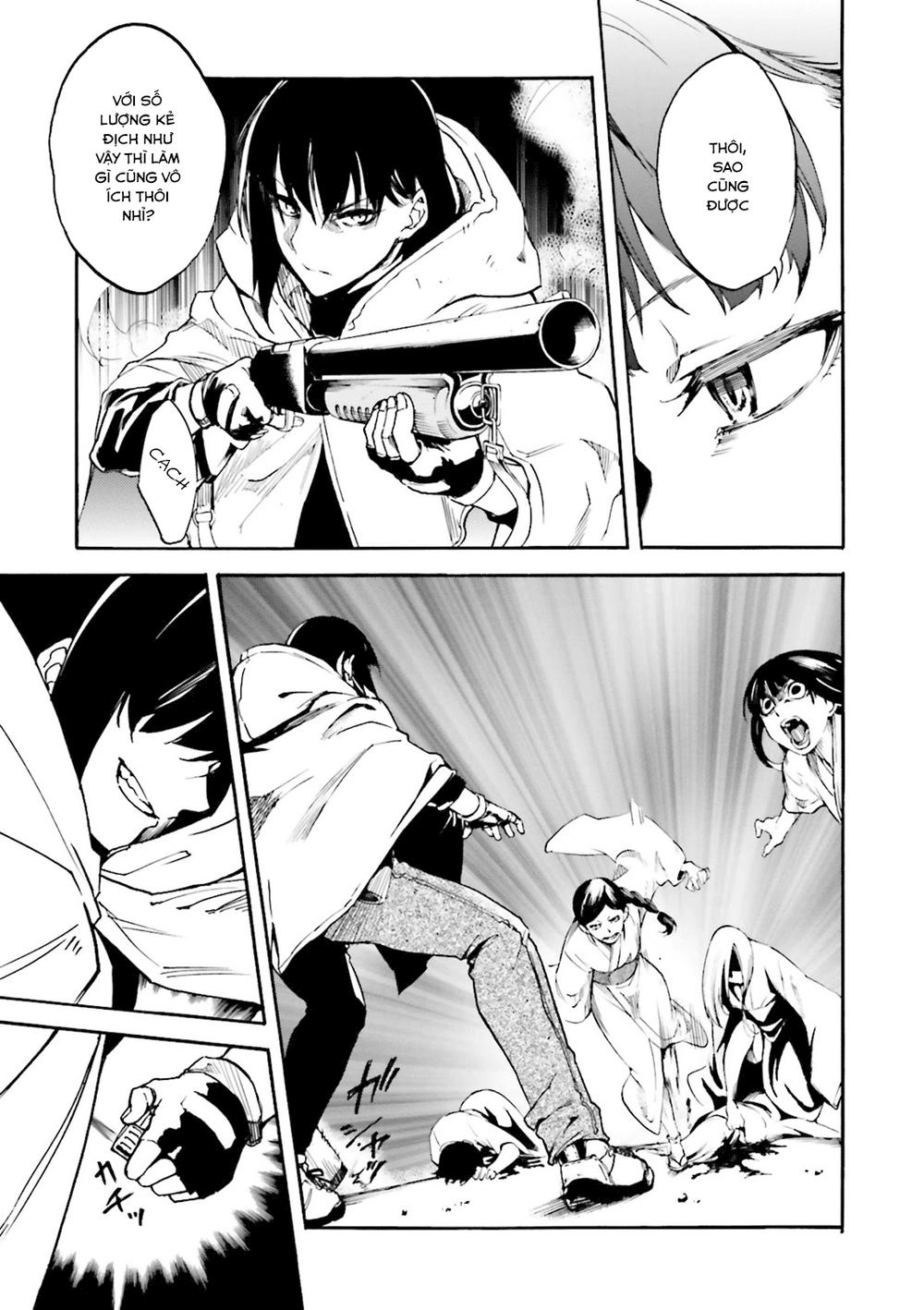 Kuhime Chapter 9 - 23