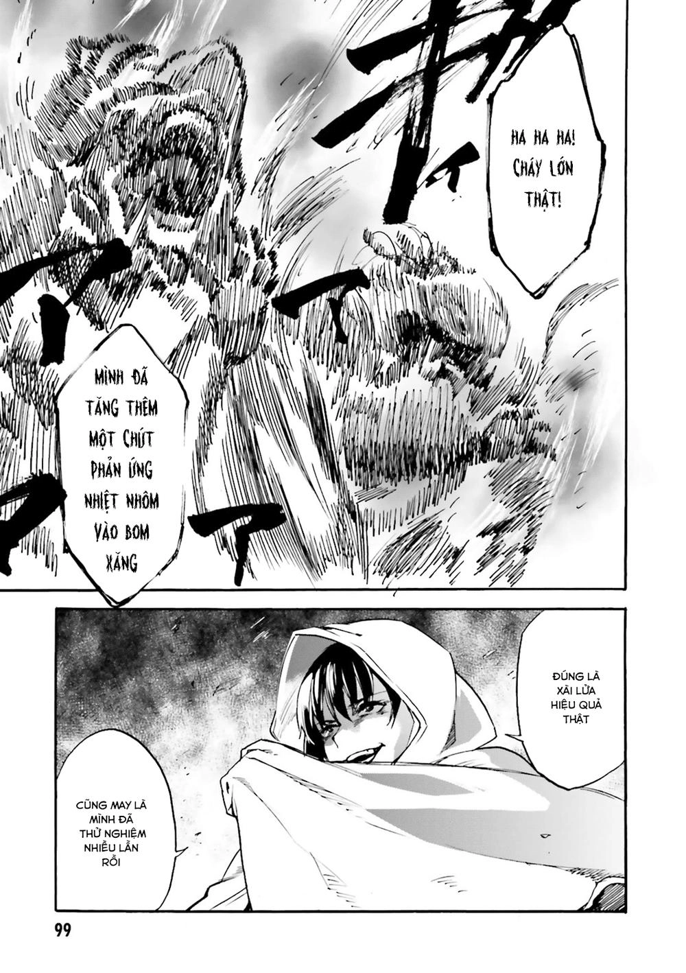 Kuhime Chapter 9 - 25