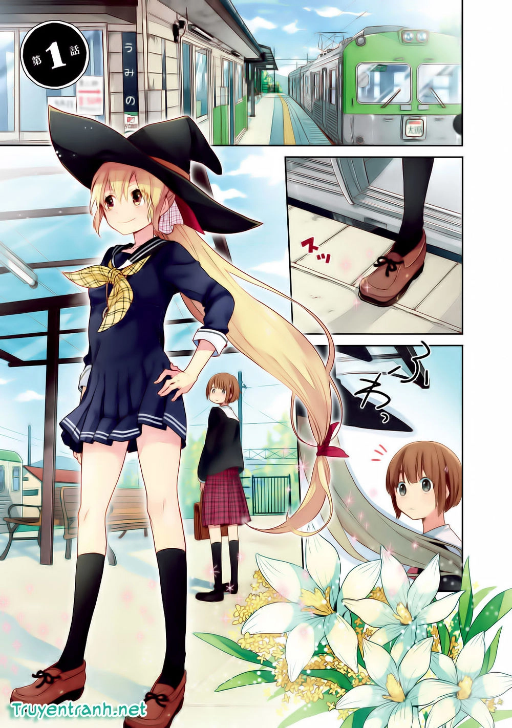 Gendai Majo No Shuushoku Jijou Chapter 1 - 4