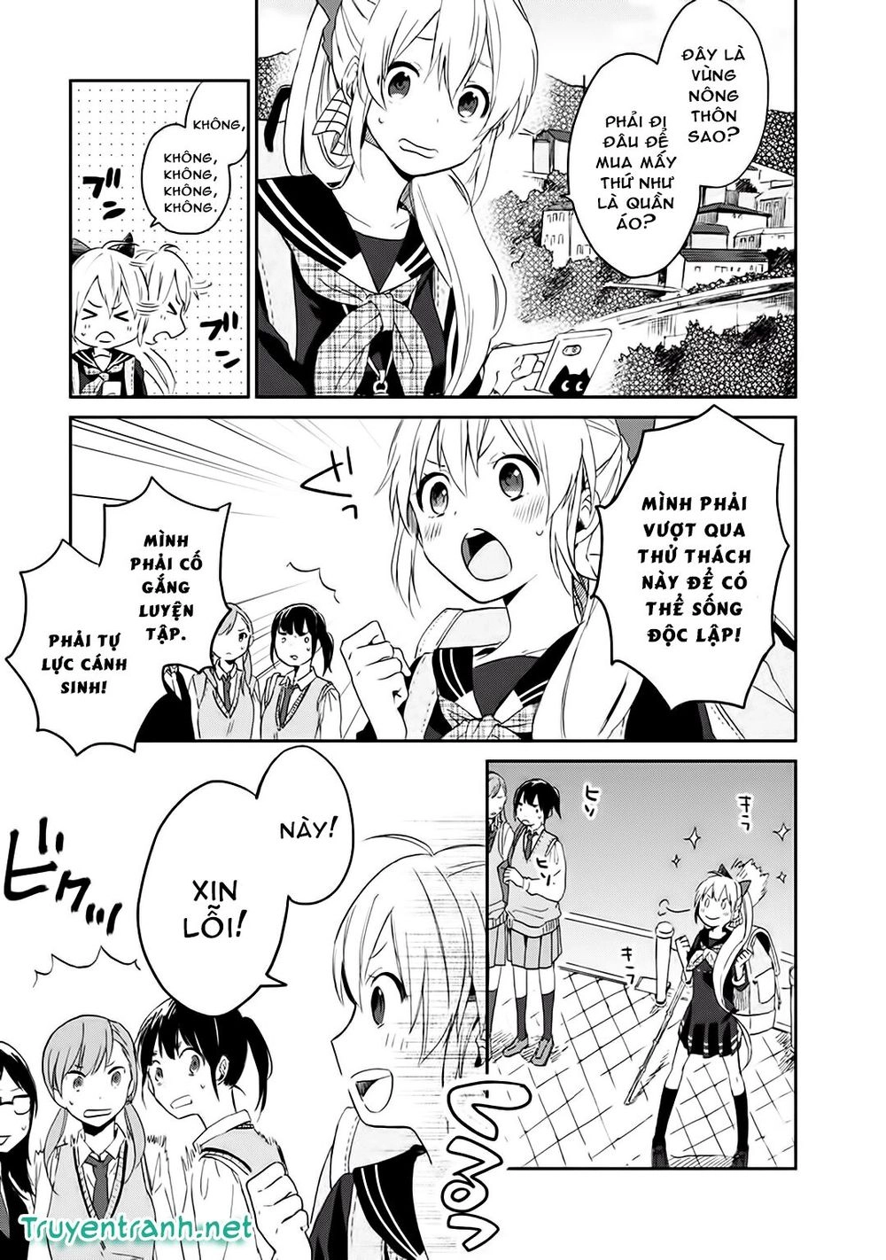 Gendai Majo No Shuushoku Jijou Chapter 1 - 12