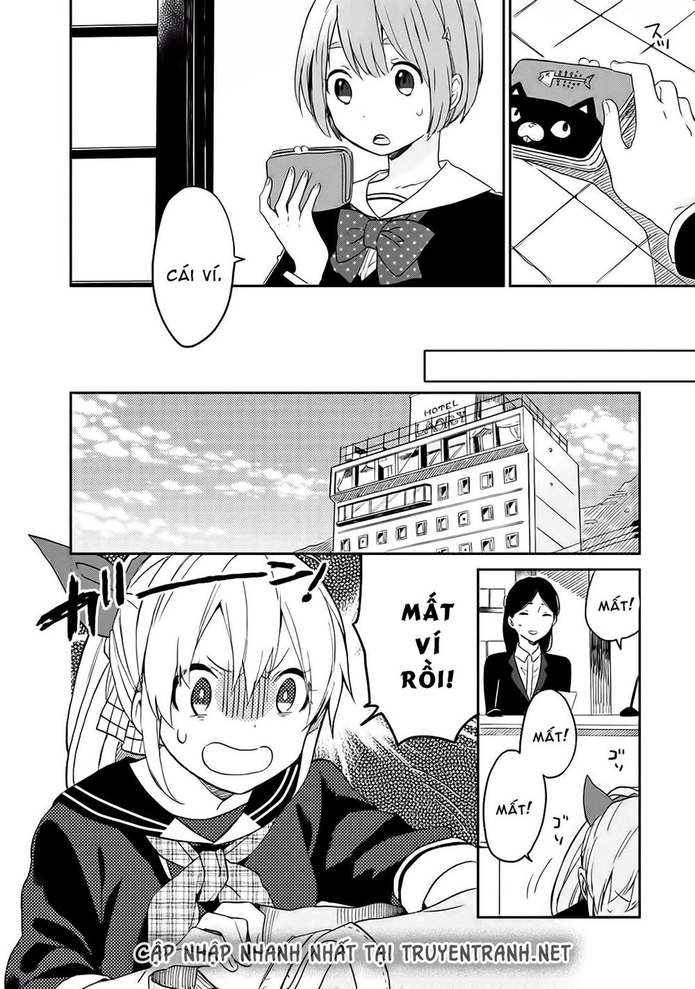 Gendai Majo No Shuushoku Jijou Chapter 1 - 21