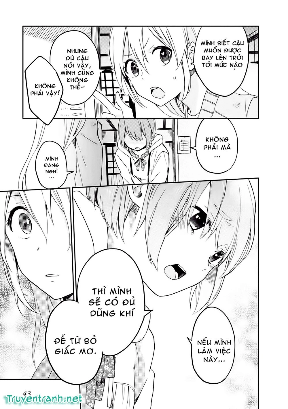 Gendai Majo No Shuushoku Jijou Chapter 1.3 - 5