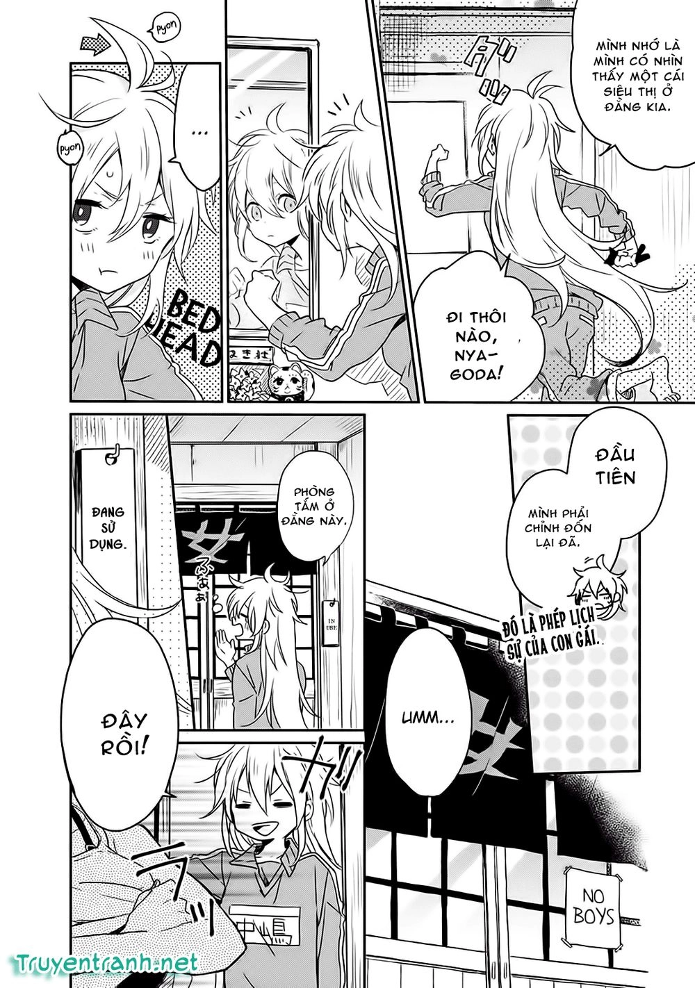 Gendai Majo No Shuushoku Jijou Chapter 3.1 - 8