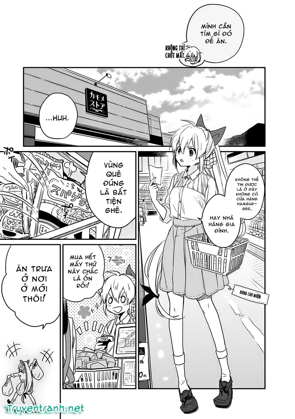 Gendai Majo No Shuushoku Jijou Chapter 3.1 - 11