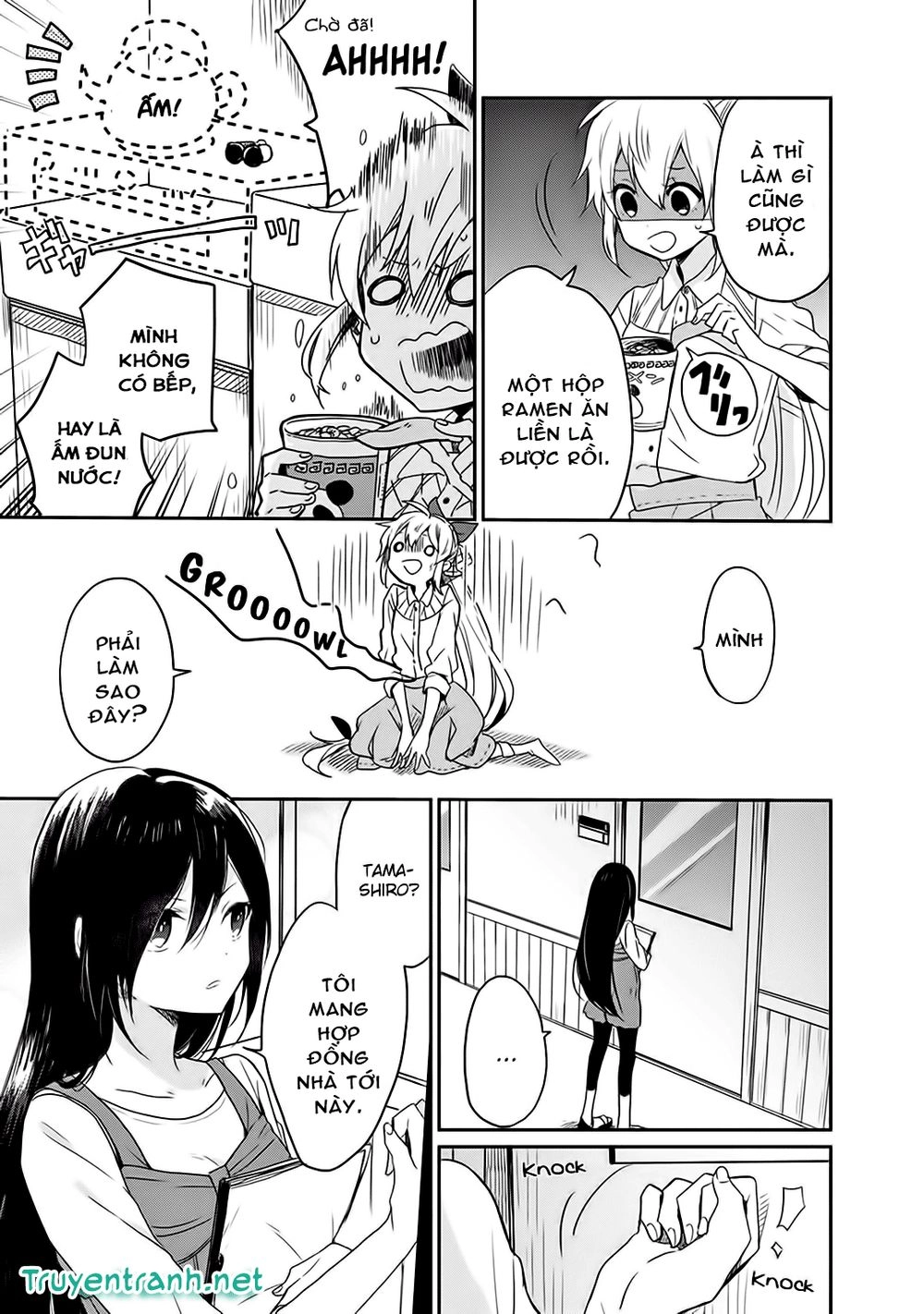 Gendai Majo No Shuushoku Jijou Chapter 3.1 - 13