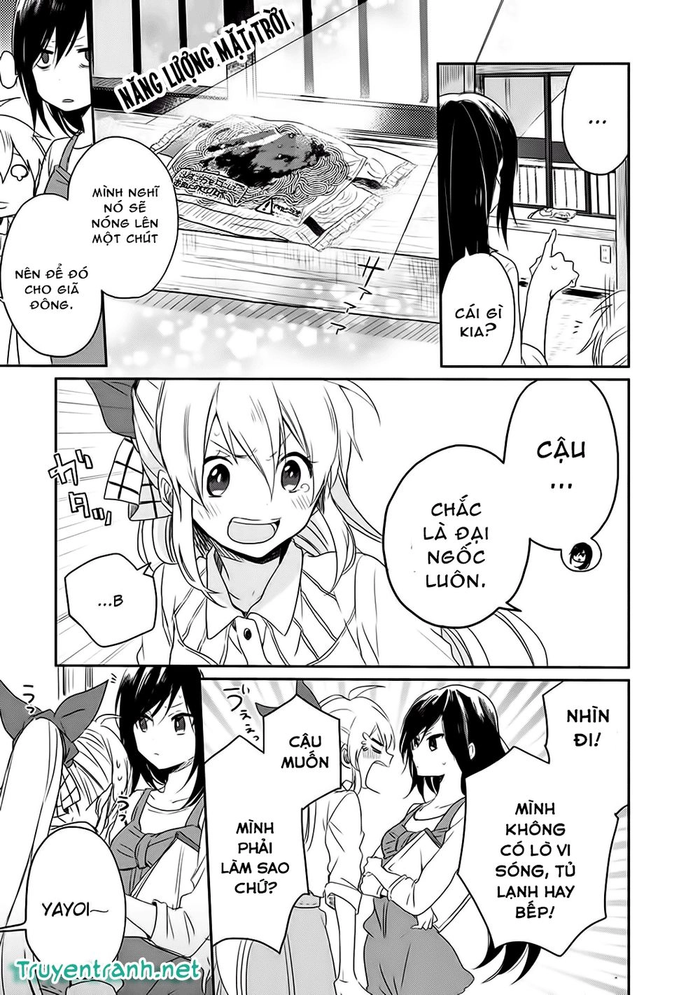 Gendai Majo No Shuushoku Jijou Chapter 3.1 - 15