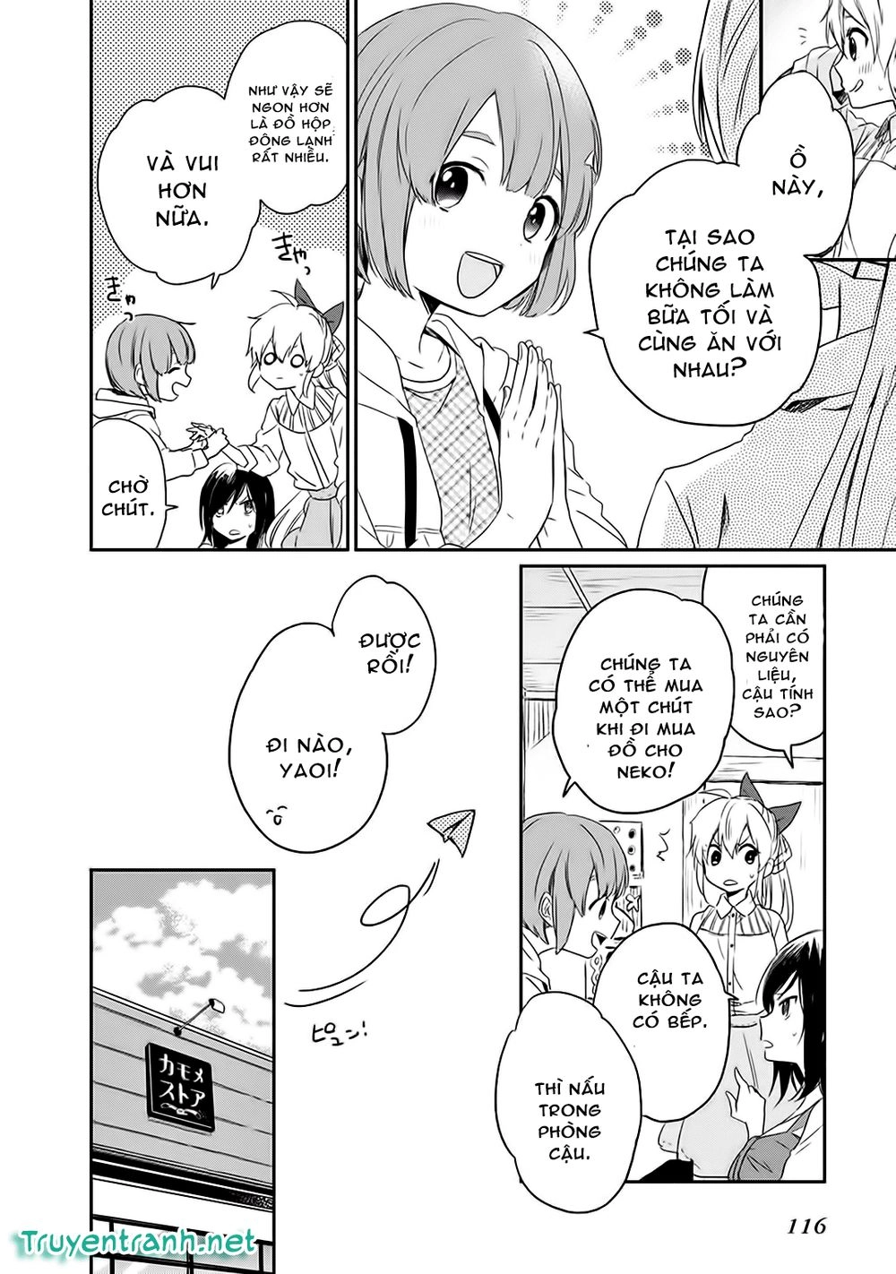 Gendai Majo No Shuushoku Jijou Chapter 3.1 - 18