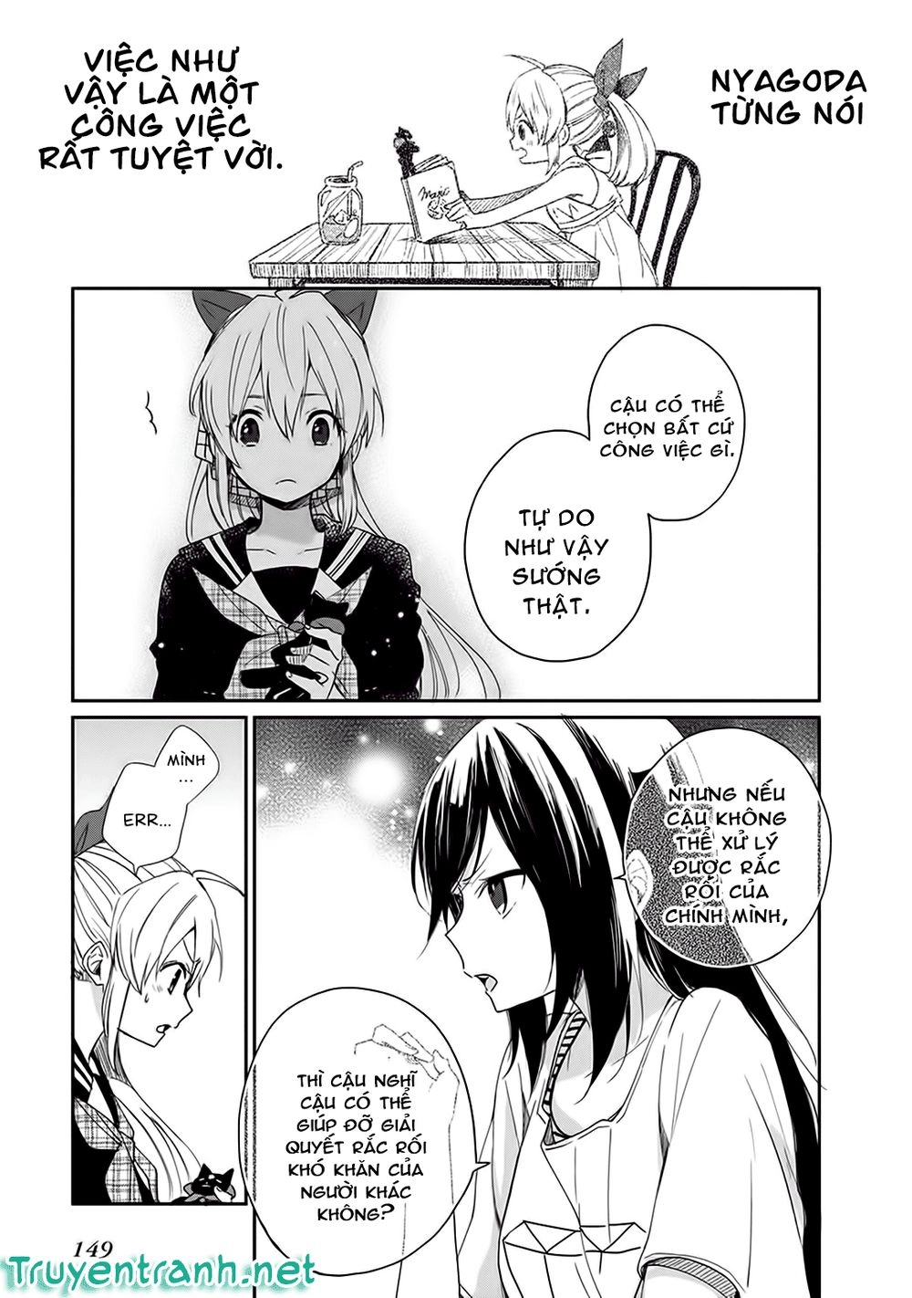 Gendai Majo No Shuushoku Jijou Chapter 4.1 - 13