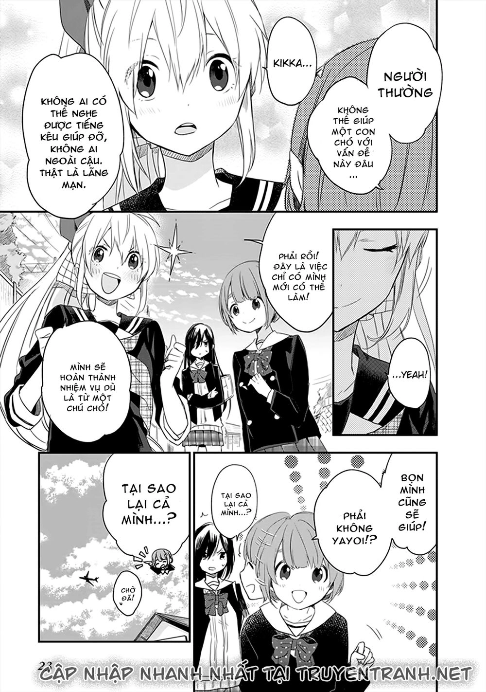 Gendai Majo No Shuushoku Jijou Chapter 7 - 13