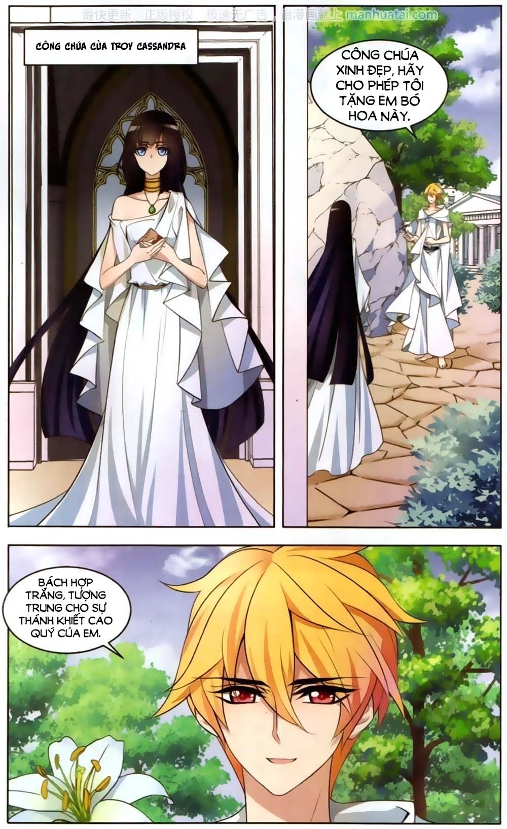 Nha Minh Chi Chung Chapter 3 - 14