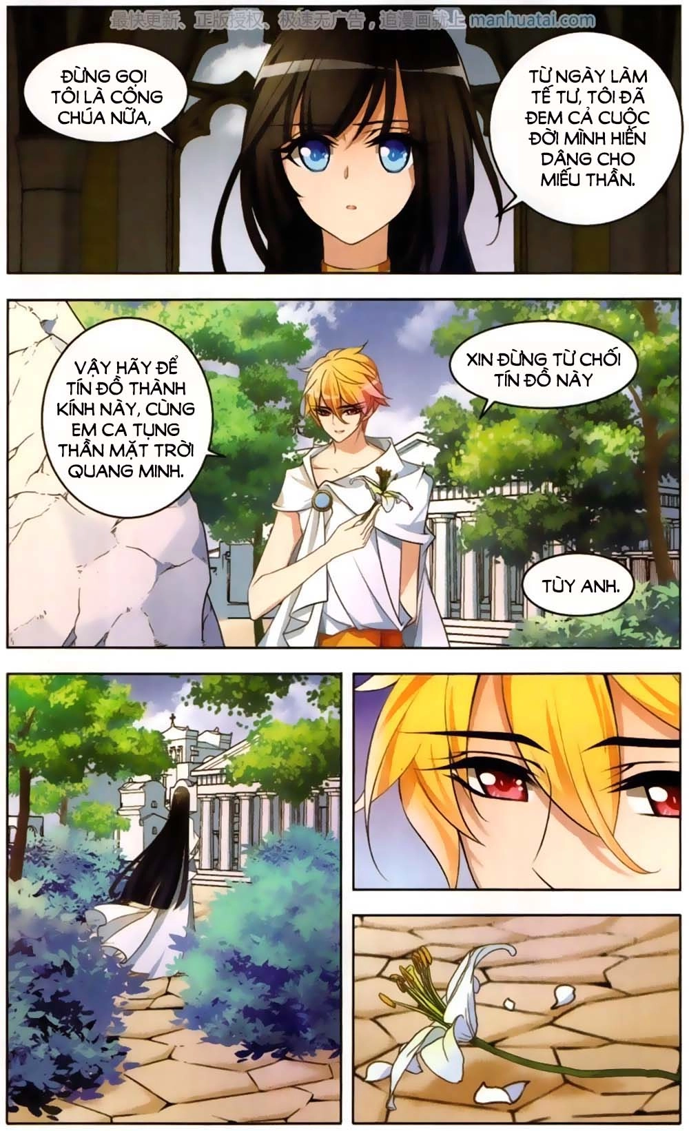 Nha Minh Chi Chung Chapter 3 - 15