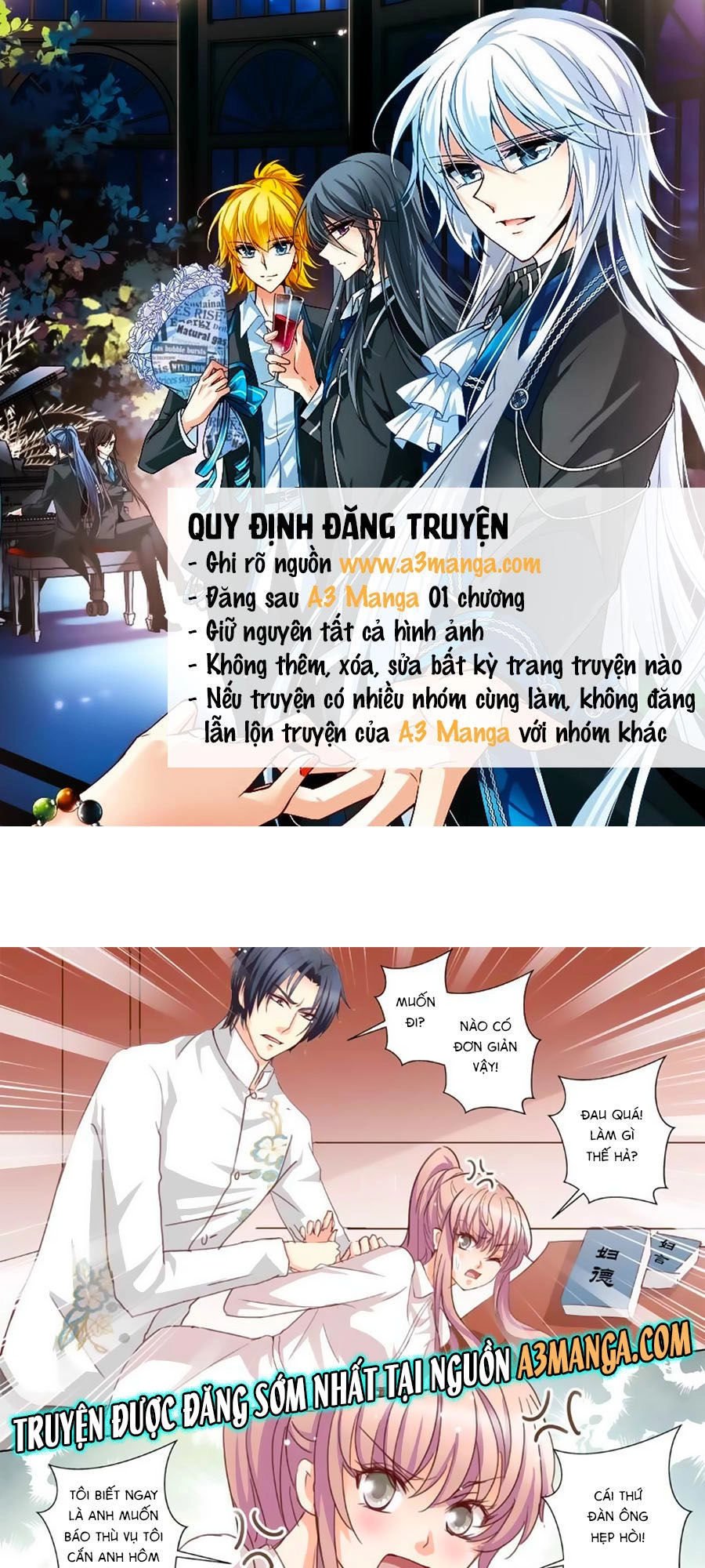 Bá Đạo Tổng Tài Yêu Ta Chapter 15 - 1