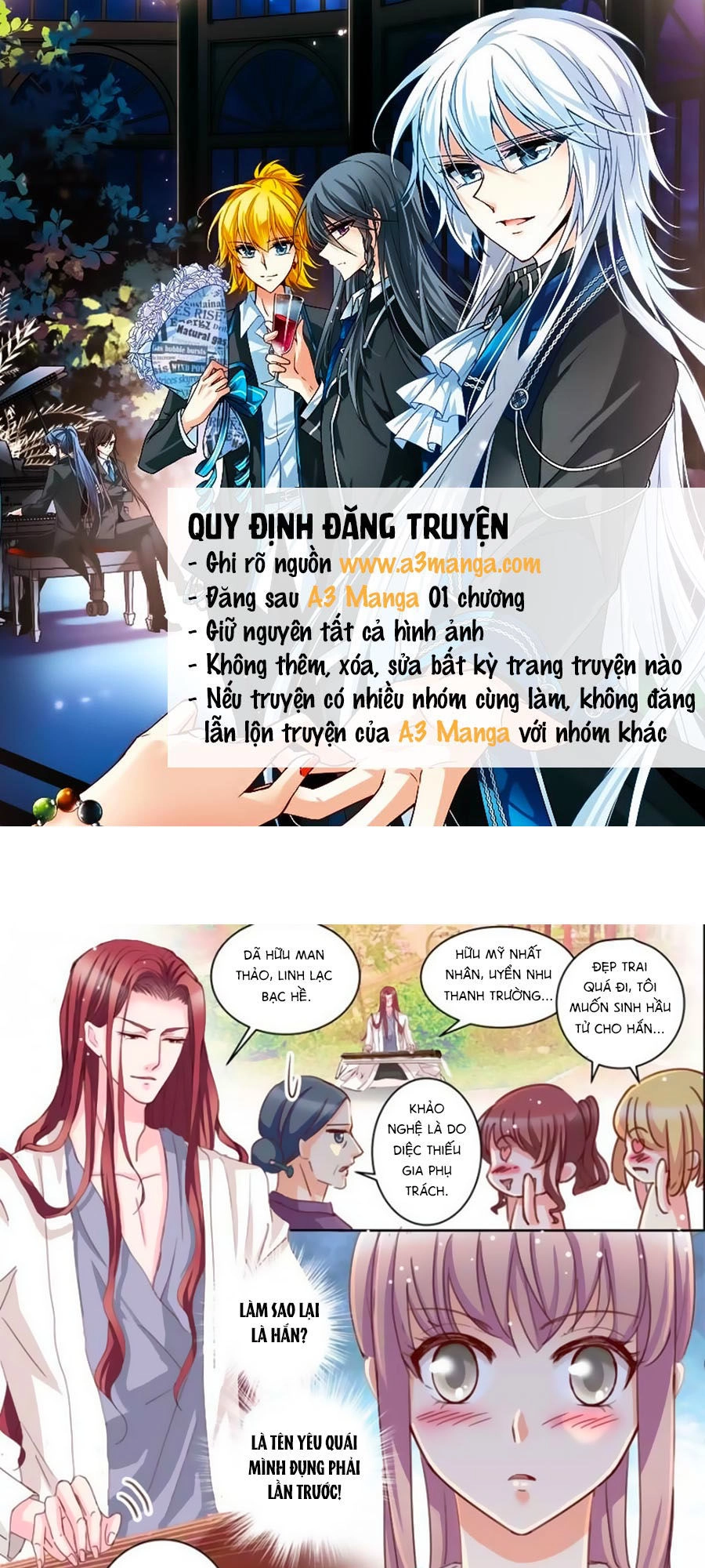 Bá Đạo Tổng Tài Yêu Ta Chapter 16 - 1