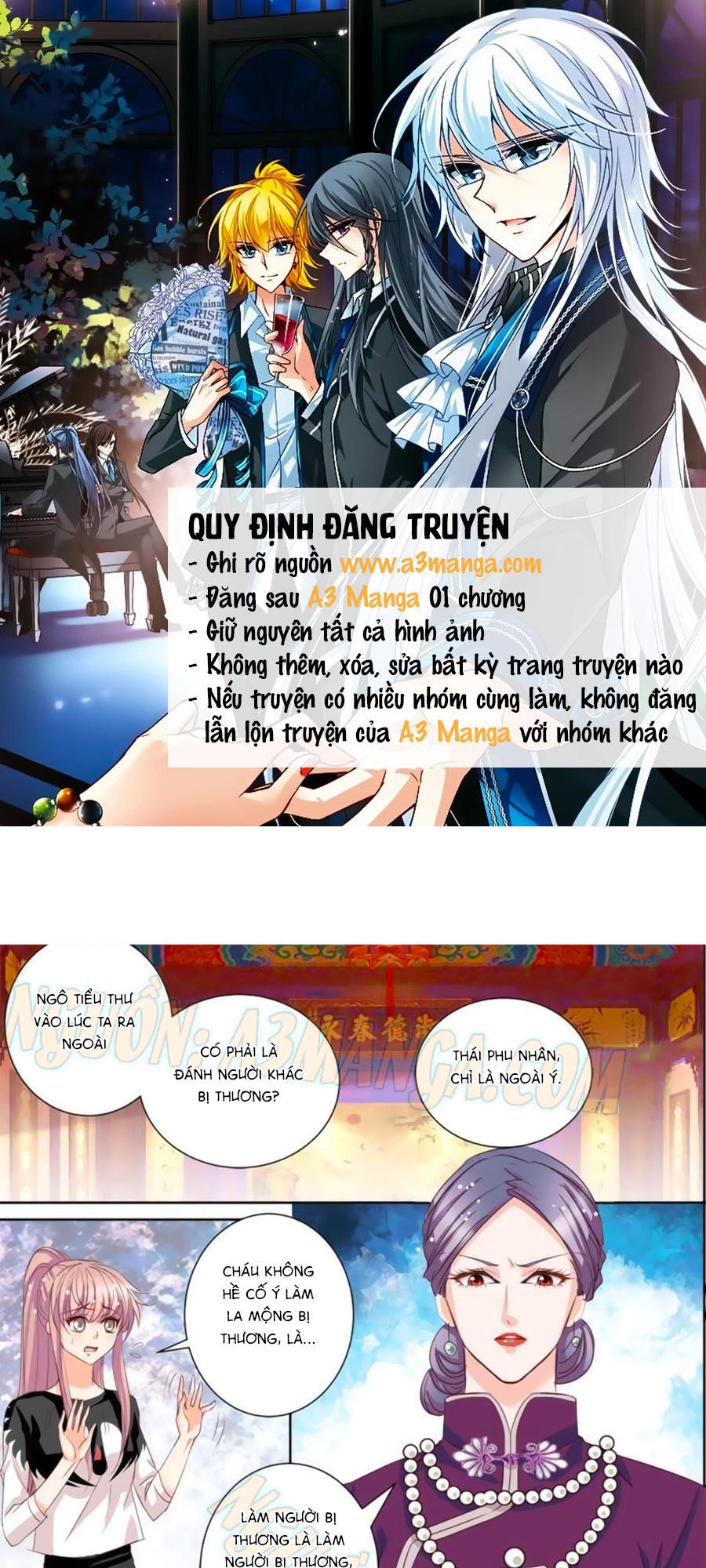 Bá Đạo Tổng Tài Yêu Ta Chapter 20 - 1