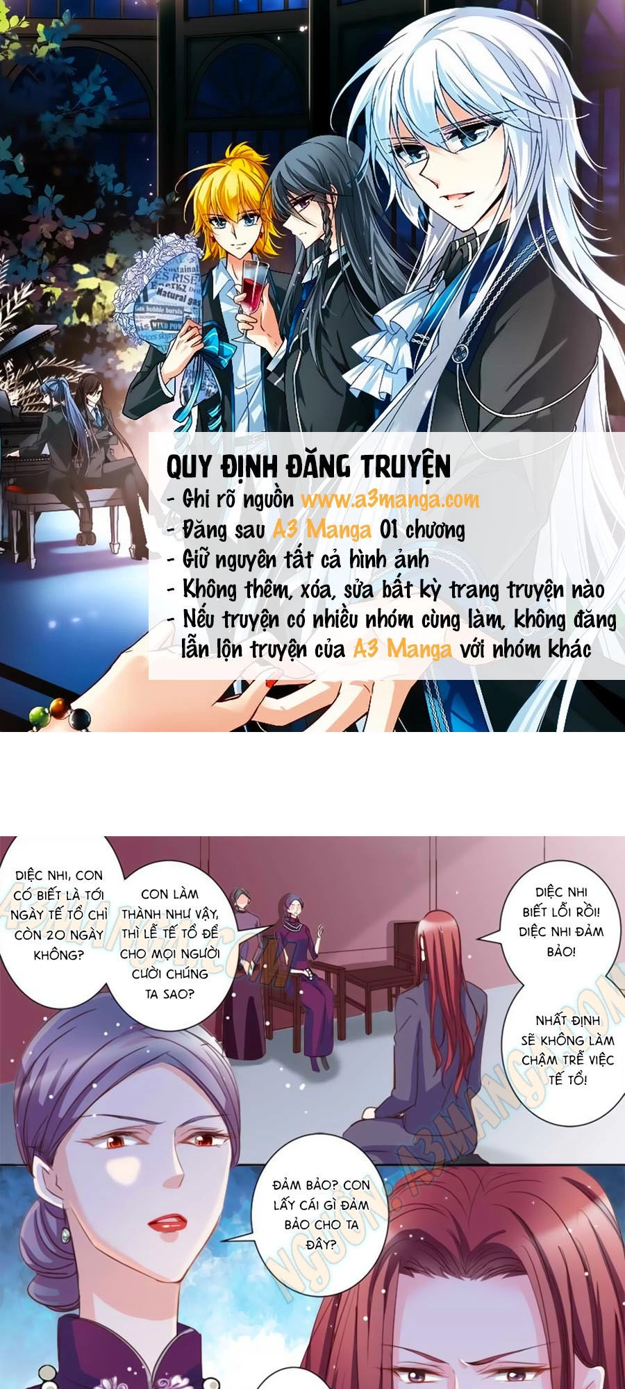 Bá Đạo Tổng Tài Yêu Ta Chapter 26 - 1