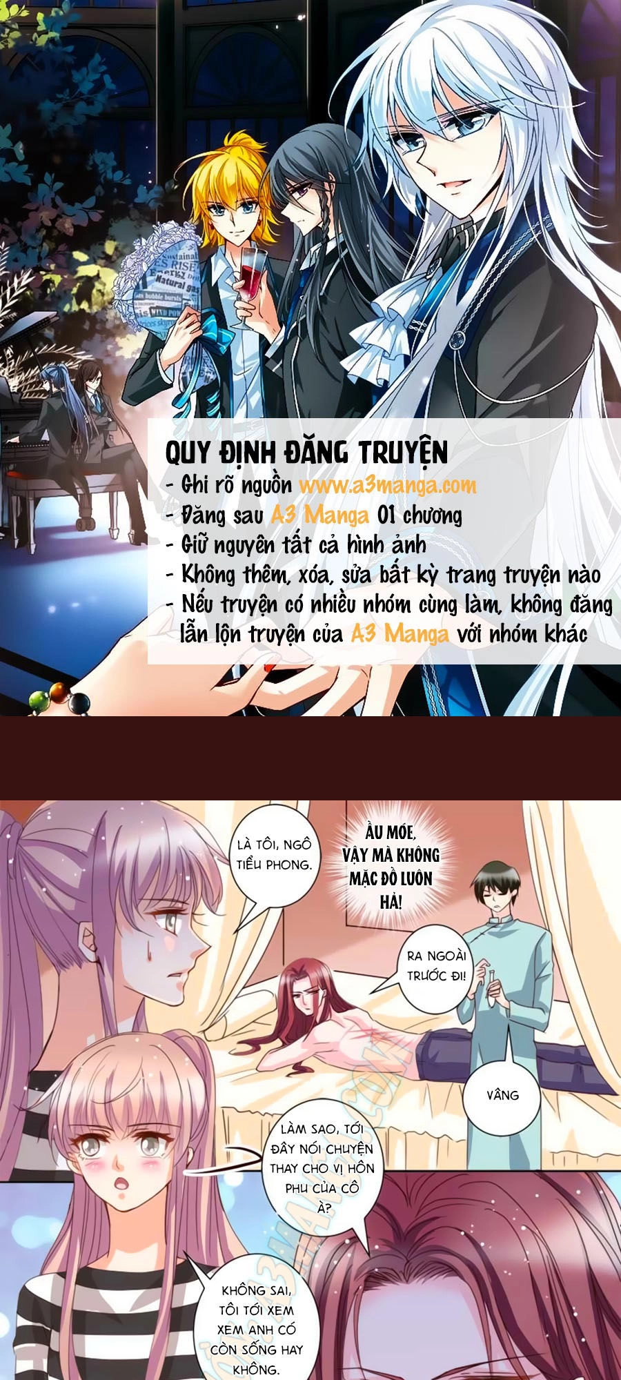 Bá Đạo Tổng Tài Yêu Ta Chapter 28 - 1