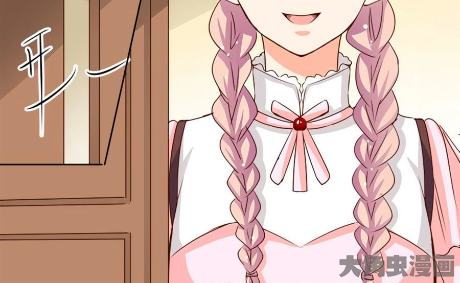 Bá Đạo Tổng Tài Yêu Ta Chapter 40 - 2