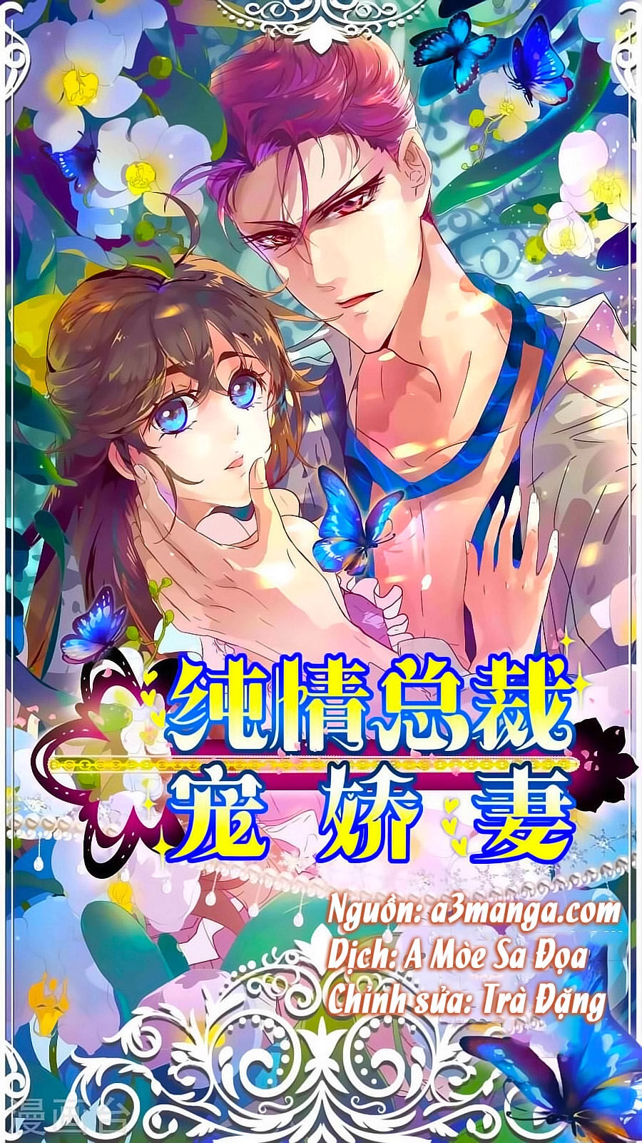 Thuần Tình Tổng Tài Sủng Kiều Thê Chapter 1 - 2