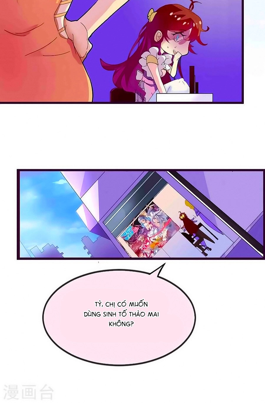 Thuần Tình Tổng Tài Sủng Kiều Thê Chapter 1 - 17