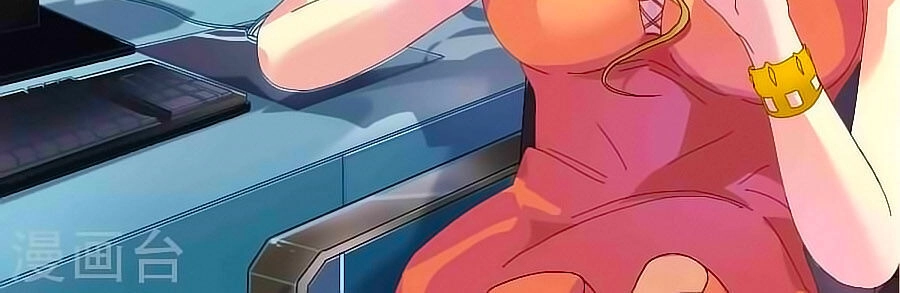 Thuần Tình Tổng Tài Sủng Kiều Thê Chapter 1 - 19