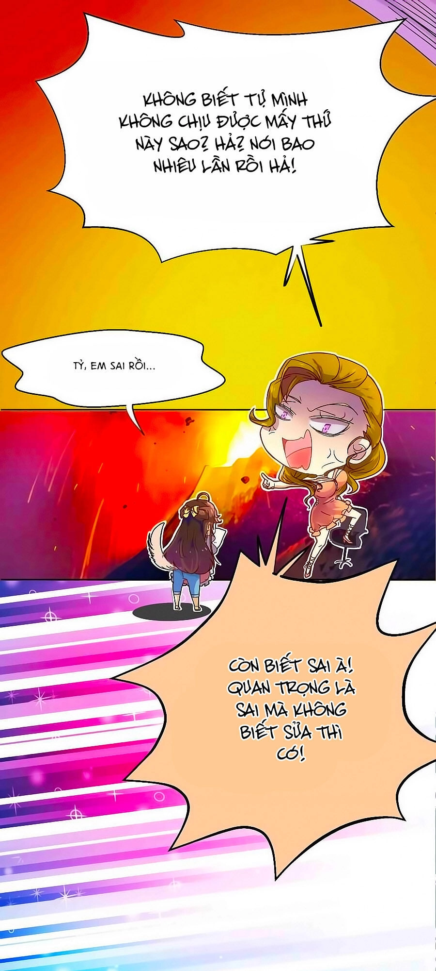 Thuần Tình Tổng Tài Sủng Kiều Thê Chapter 1 - 22