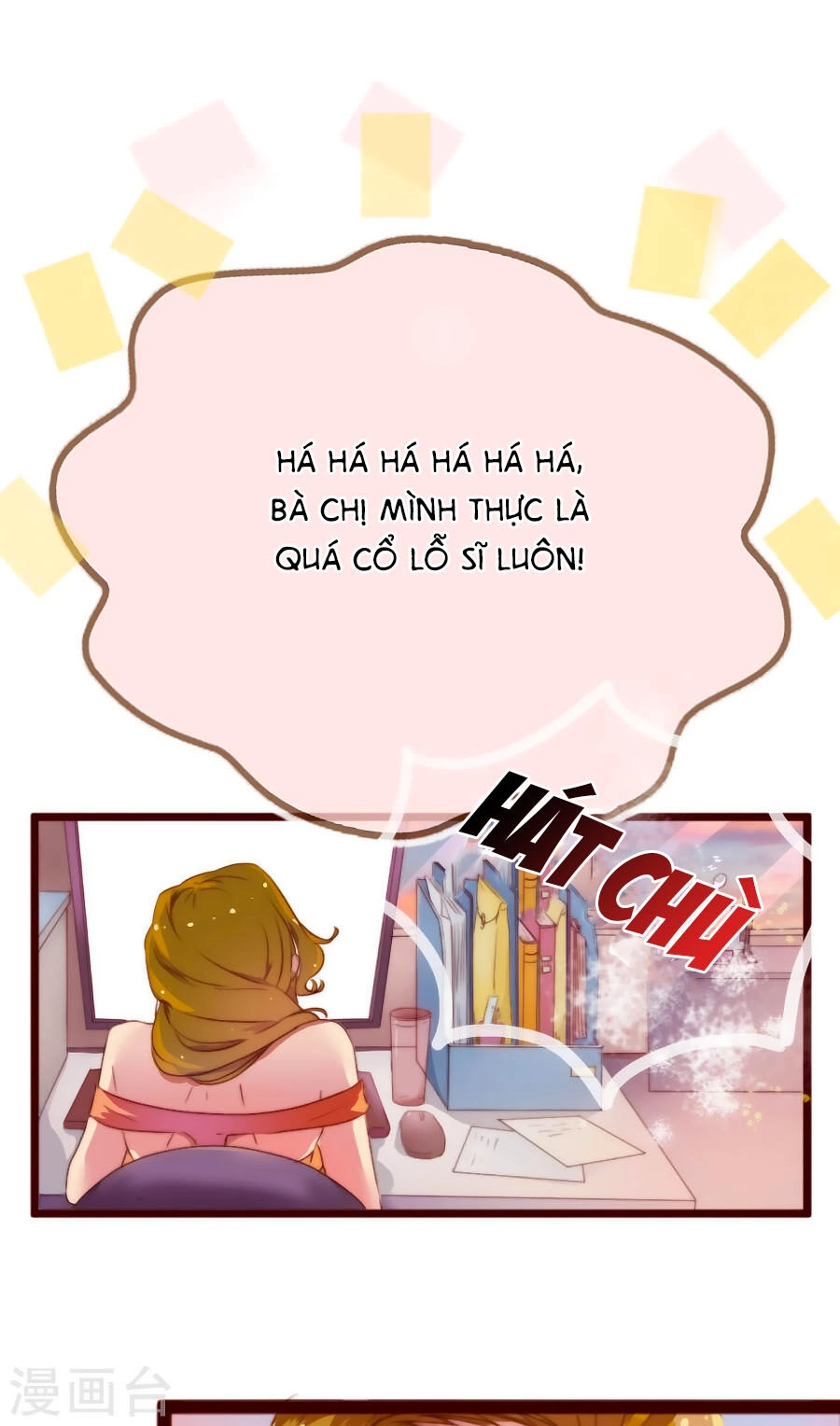 Thuần Tình Tổng Tài Sủng Kiều Thê Chapter 2 - 12