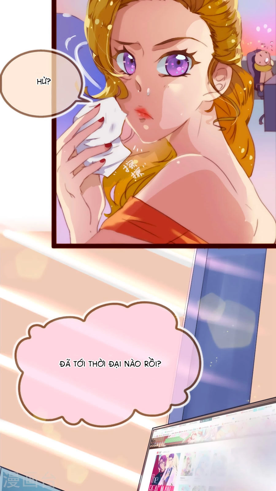 Thuần Tình Tổng Tài Sủng Kiều Thê Chapter 2 - 13