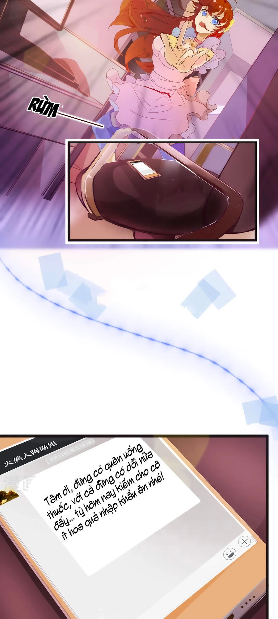 Thuần Tình Tổng Tài Sủng Kiều Thê Chapter 2 - 16