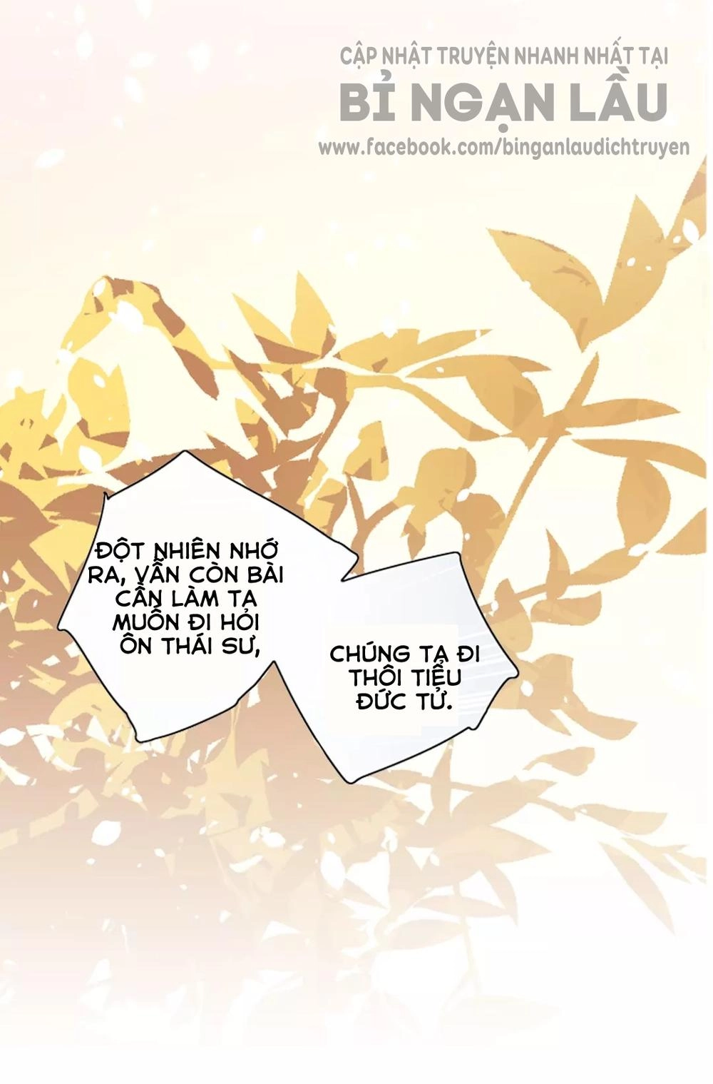 Nghịch Thần Chapter 17 - 7