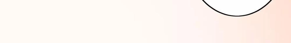 Nghịch Thần Chapter 26 - 21