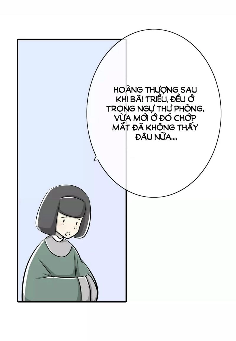 Nghịch Thần Chapter 32 - 21