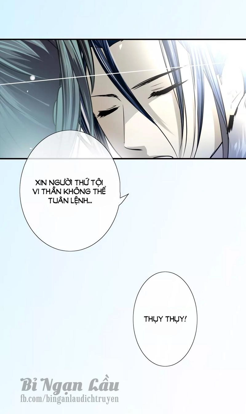 Nghịch Thần Chapter 33 - 18