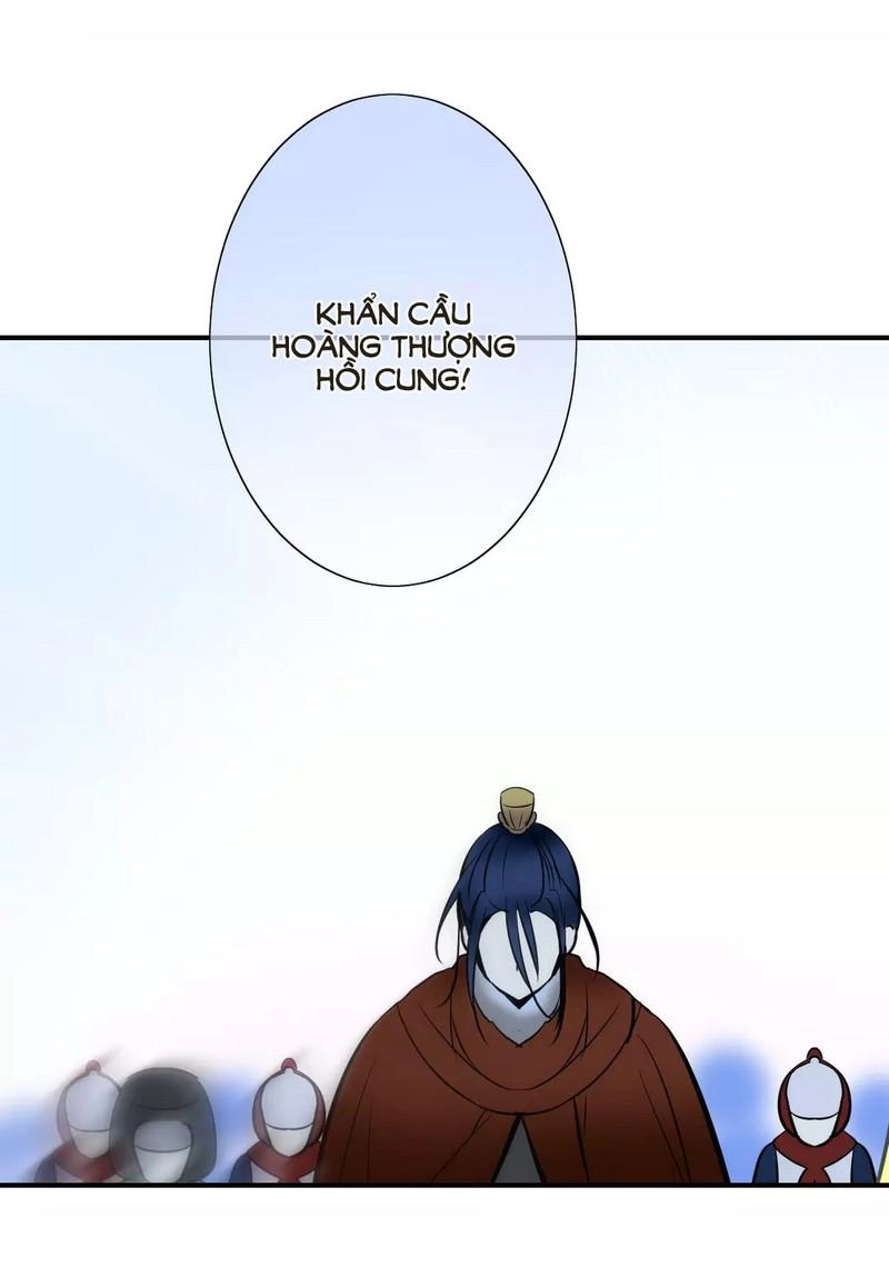 Nghịch Thần Chapter 34 - 13