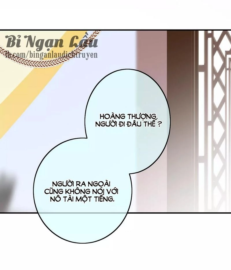 Nghịch Thần Chapter 36 - 24