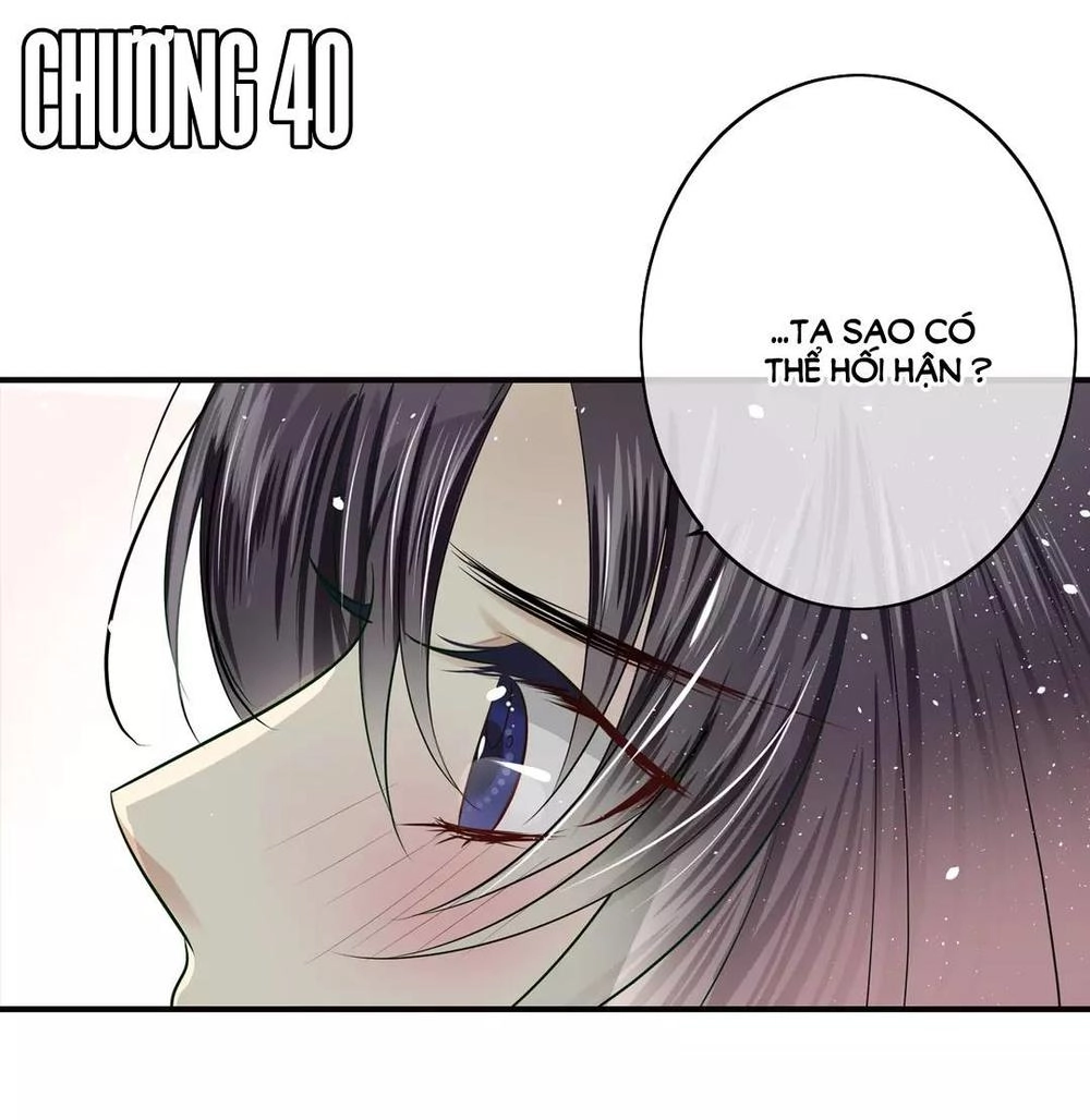 Nghịch Thần Chapter 40 - 1