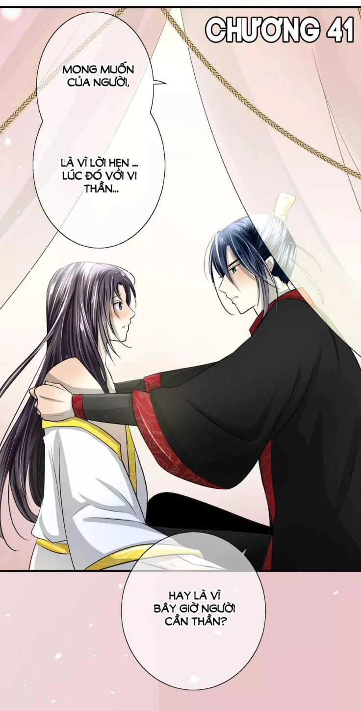 Nghịch Thần Chapter 41 - 1