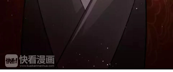 Nghịch Thần Chapter 41 - 4