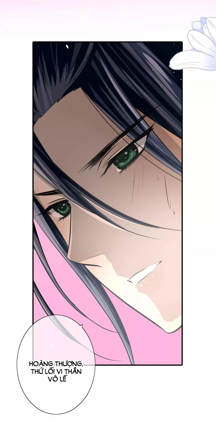 Nghịch Thần Chapter 41 - 13