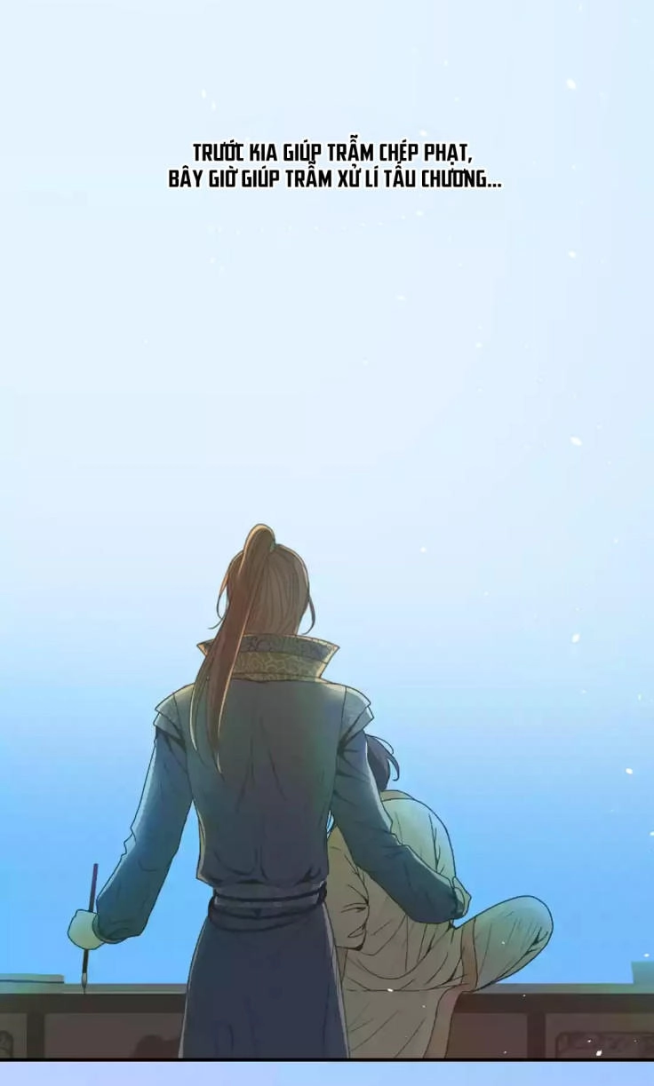 Nghịch Thần Chapter 41 - 26