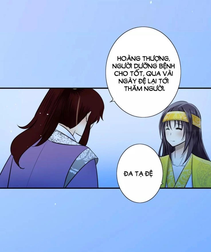 Nghịch Thần Chapter 41 - 27