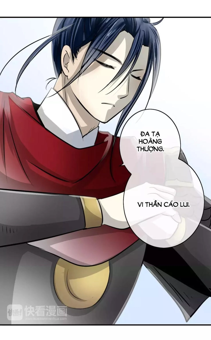 Nghịch Thần Chapter 42 - 7