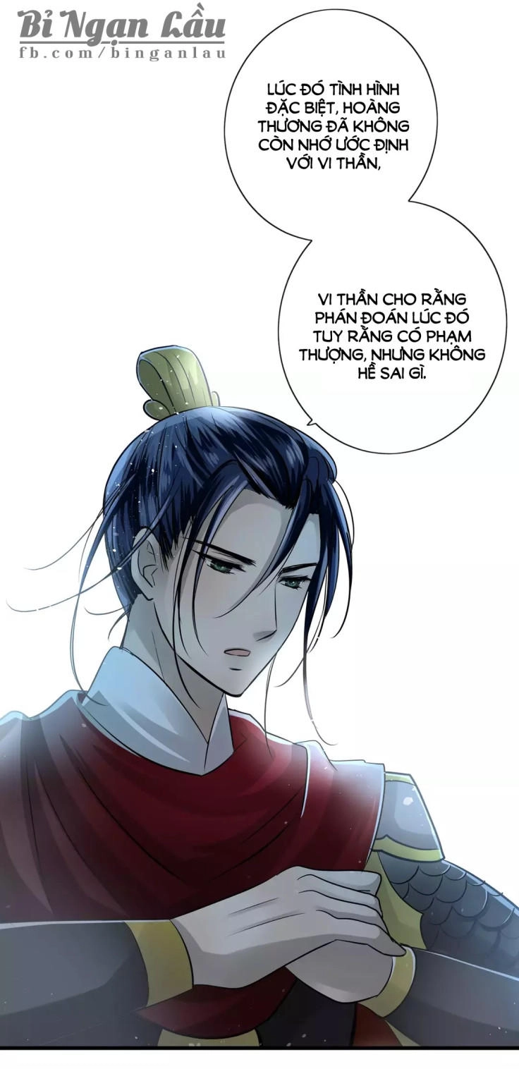 Nghịch Thần Chapter 42 - 12