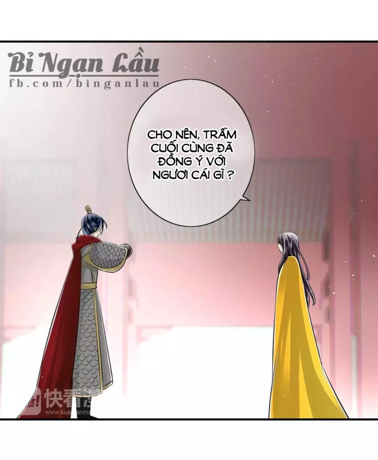 Nghịch Thần Chapter 42 - 15