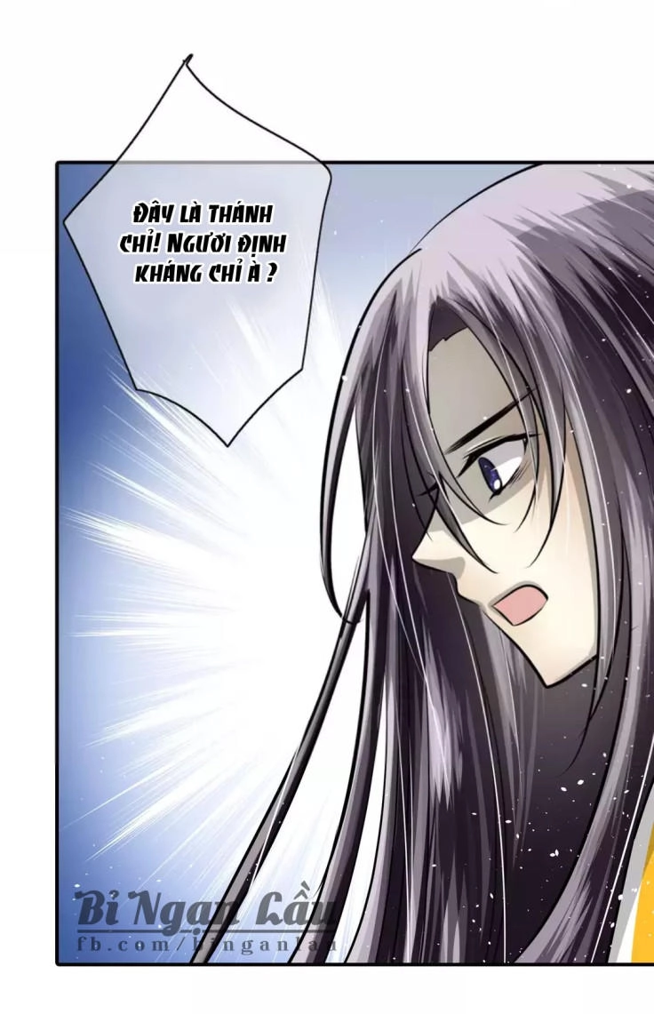 Nghịch Thần Chapter 42 - 17